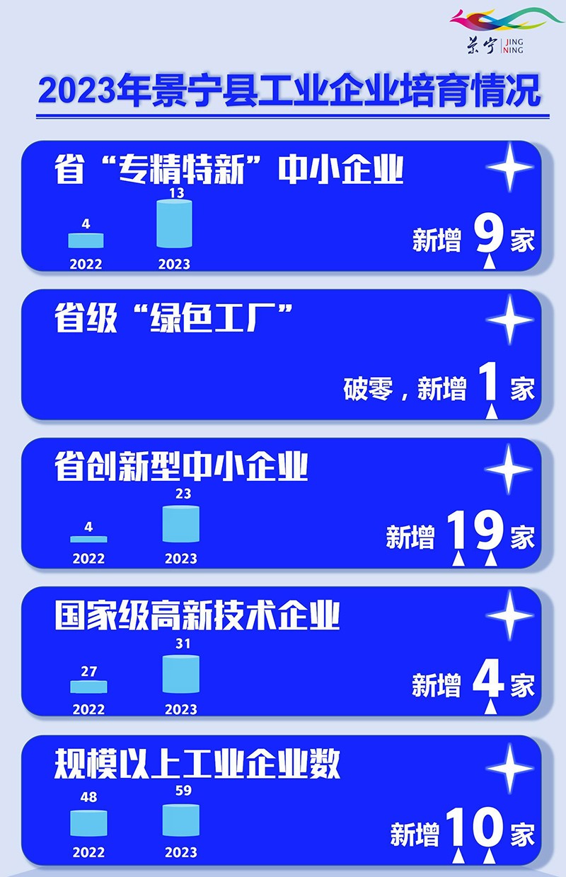 231220091155091918.jpg 231220091155091918.jpg